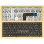 Bàn Phím - Keyboard Laptop Clevo W740 W740SU