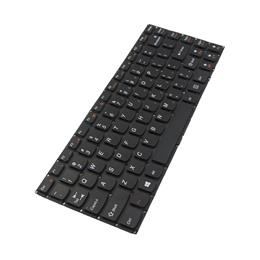 Bàn Phím - Keyboard Laptop Lenovo B490S M490S B4400S B4450S M4400S 