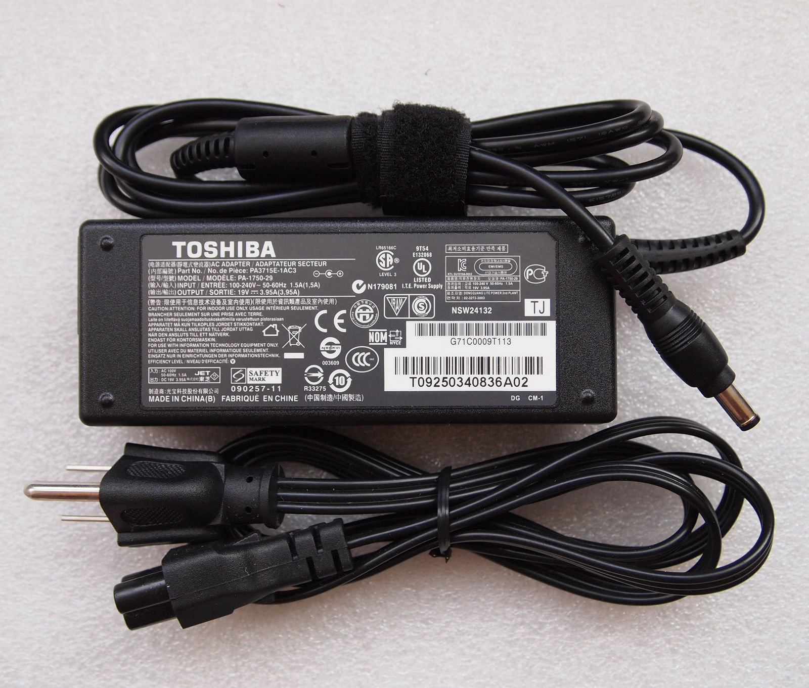 Sạc Adapter Laptop Toshiba Satellite A205-S5803