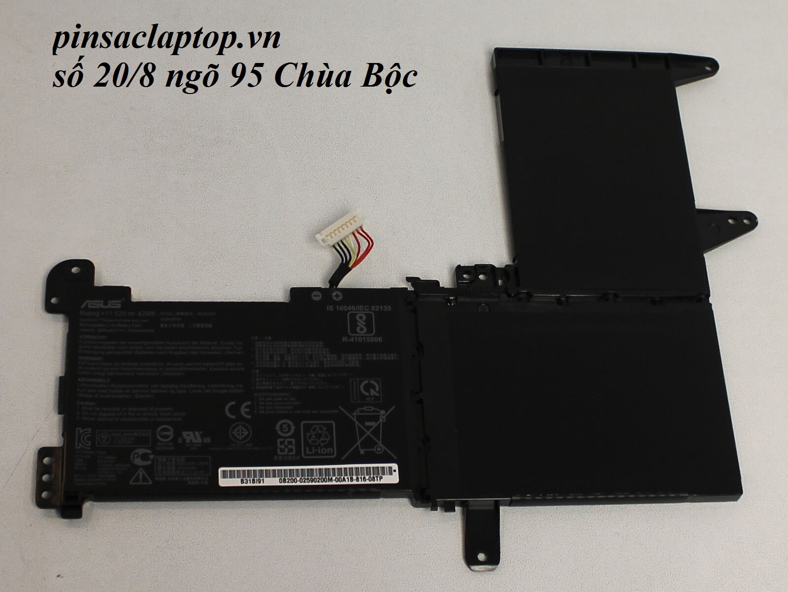 Pin - Battery Asus VivoBook S510UA