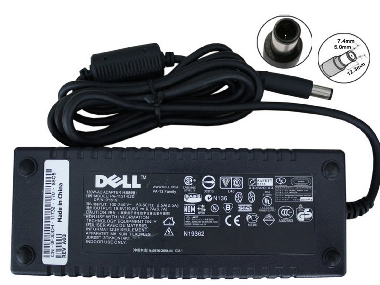 Sạc Adapter Laptop Dell XPS 17 L702X
