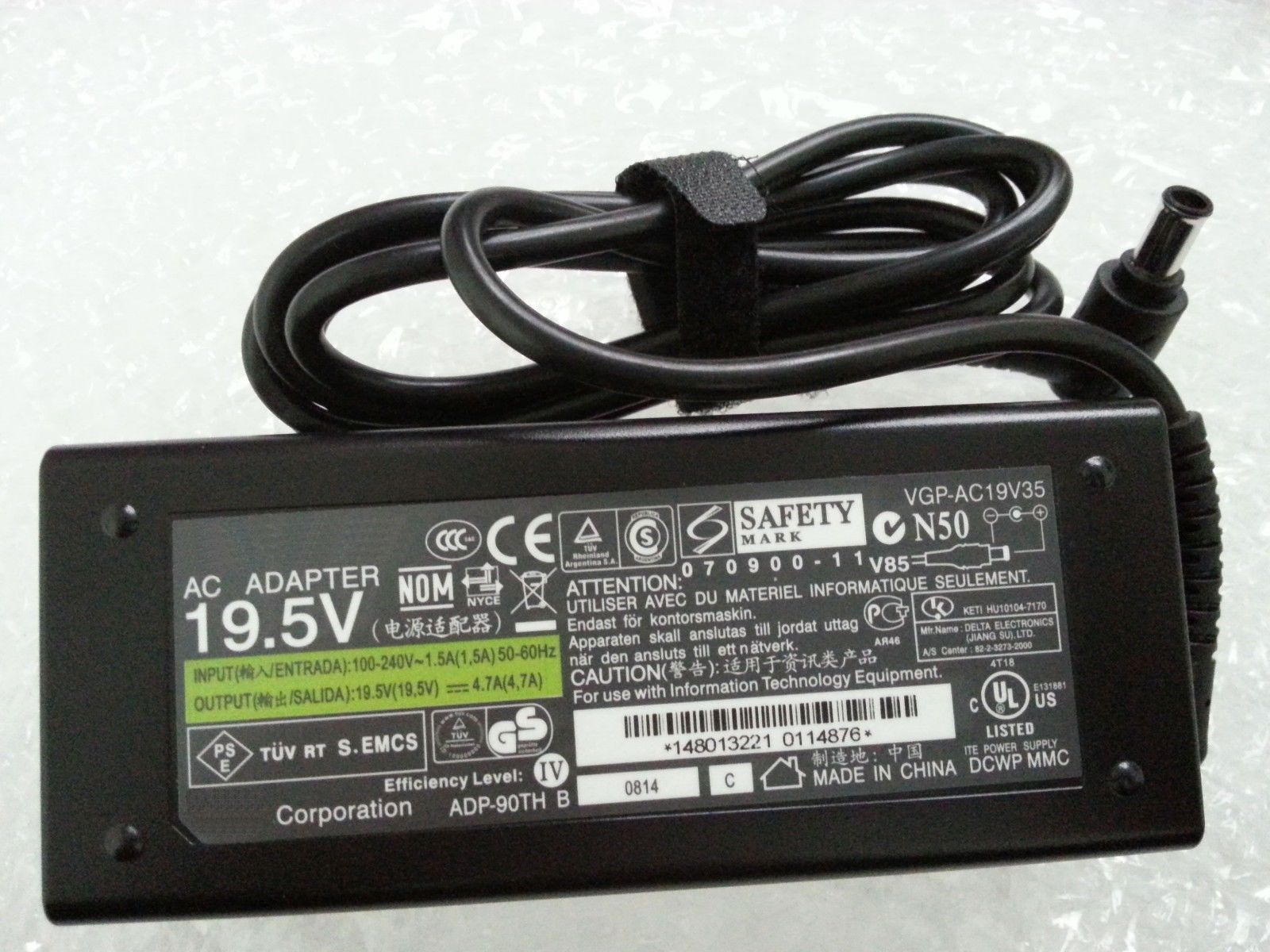 Sạc  Sony Vaio PCG-7185L 