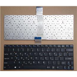 Bàn Phím Sony Vaio VGP WKB16