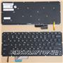 Bàn Phím Laptop Dell XPS L421X
