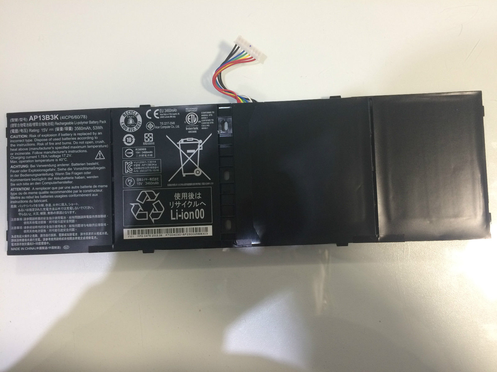 Pin battery laptop Acer Aspire R7-572G