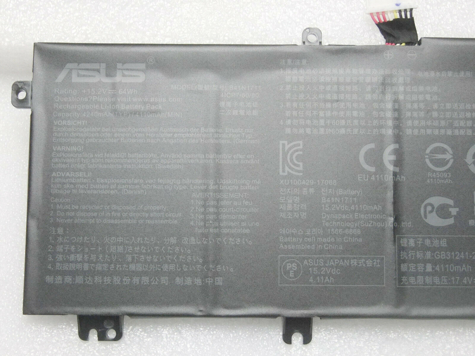 Pin Asus - Battery Asus TUF Gaming FX705DY