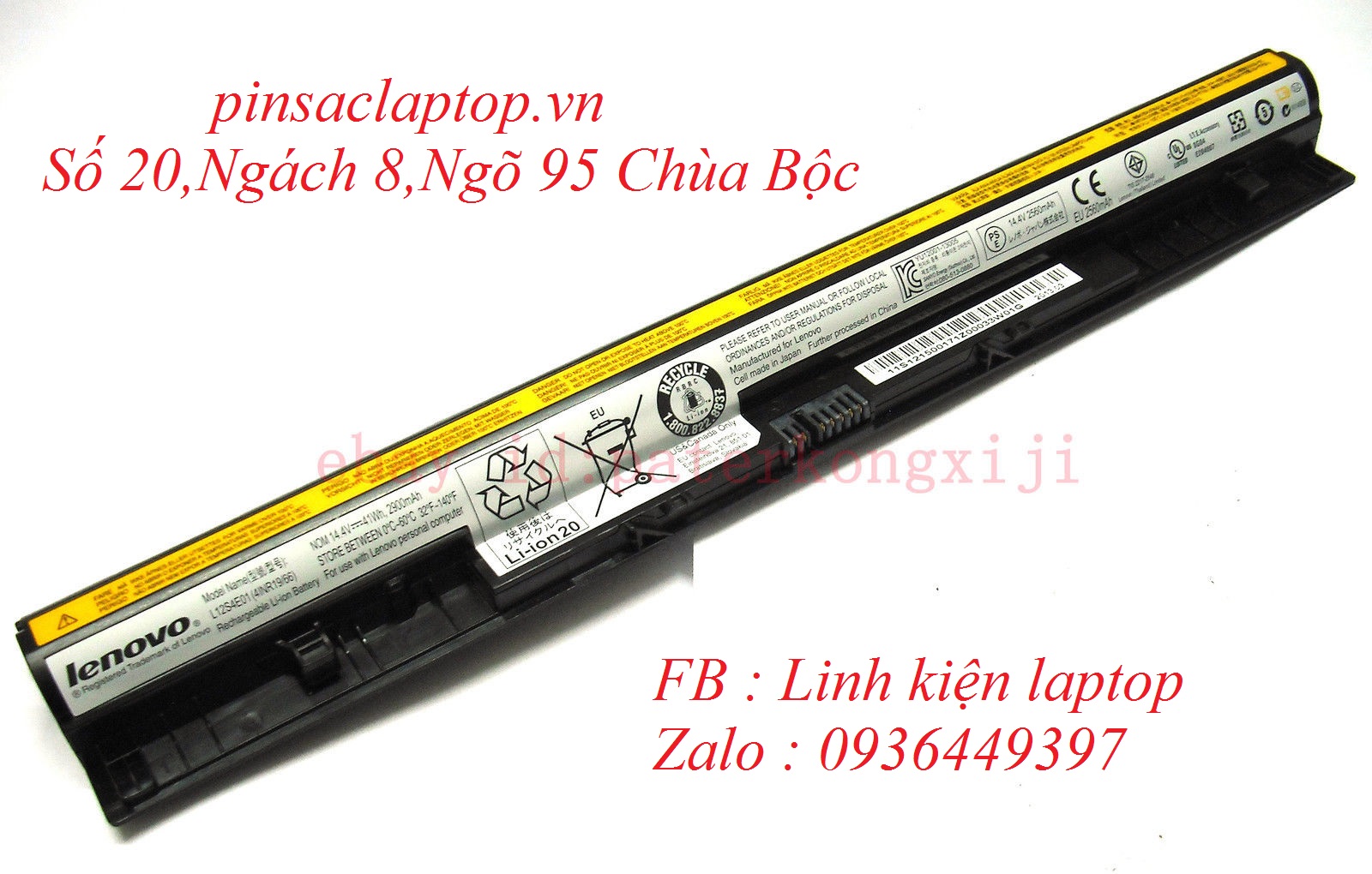Pin - Battery Lenovo IdeaPad L12L4E01
