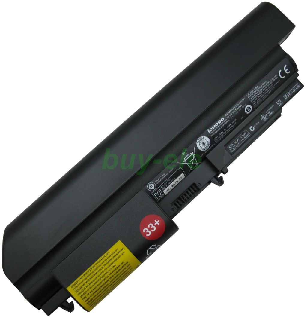 Pin Lenovo - Battery Lenovo ThinkPad R400 T400 R61 T61