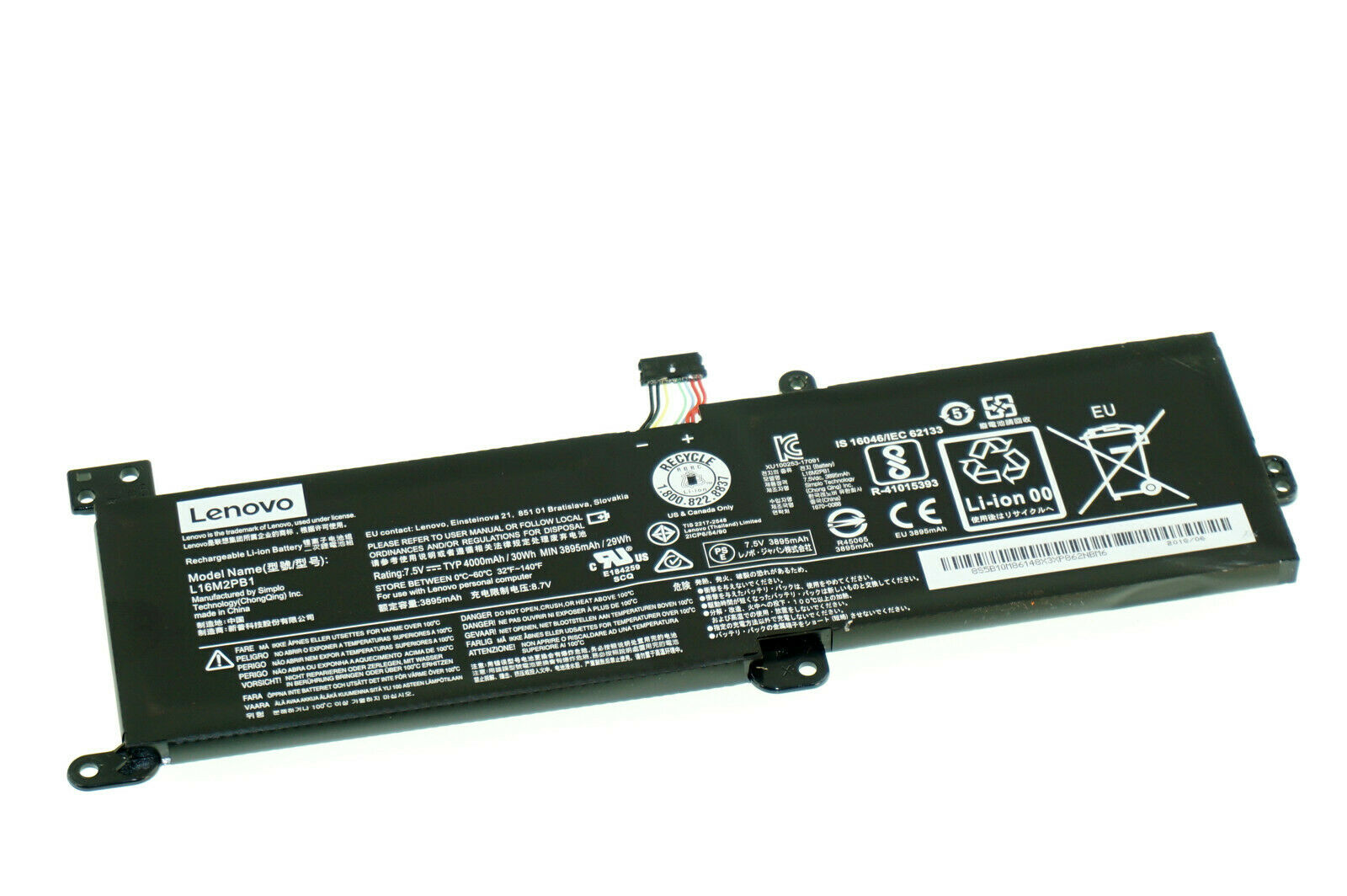 Pin - Battery Lenovo Ideapad 330-14IKB 82GB