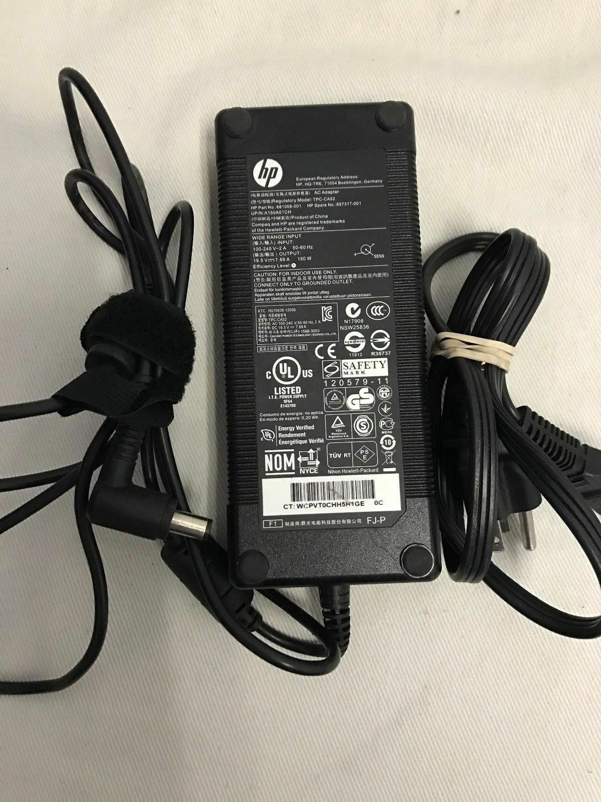 HP 90w slim ac adapter HP EliteBook 8560p 8560w 8570p 8570w 8530w